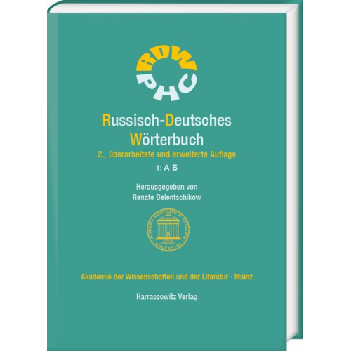 Russisch-Deutsches Wörterbuch. Band 1: А Б