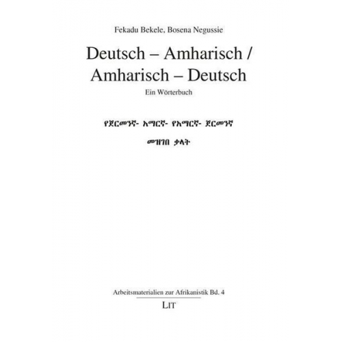 Fekadu Bekele Bosena Negussie - Deutsch - Amharisch / Amharisch - Deutsch