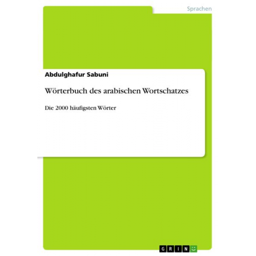 Abdulghafur Sabuni - Wörterbuch des arabischen Wortschatzes