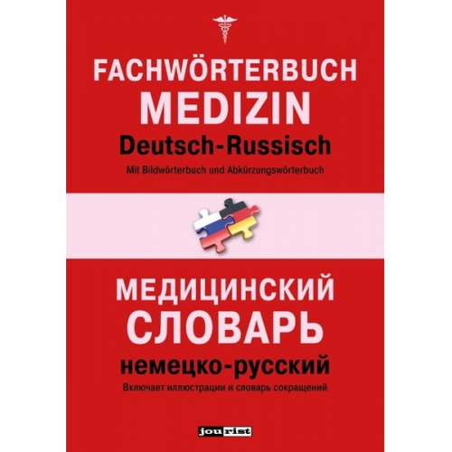 Fachwörterbuch Medizin Deutsch-Russisch