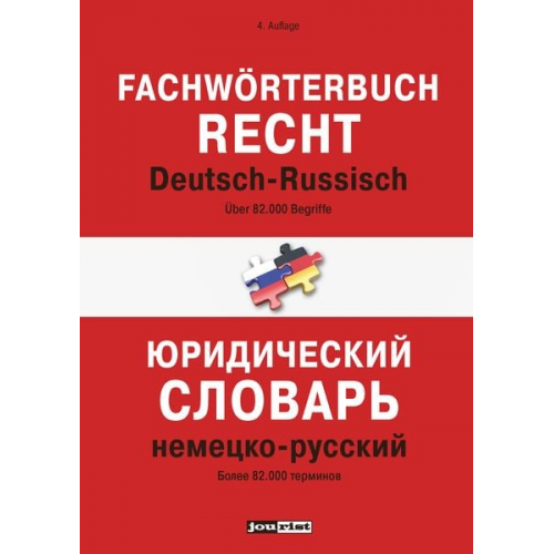 Fachwörterbuch Recht Deutsch-Russisch