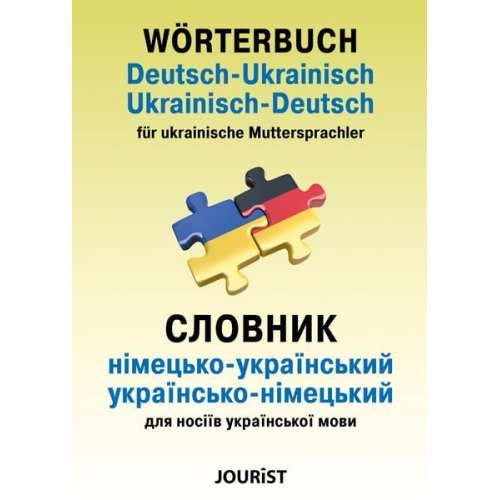 Wörterbuch Deutsch-Ukrainisch, Ukrainisch-Deutsch für ukrainische Muttersprachler