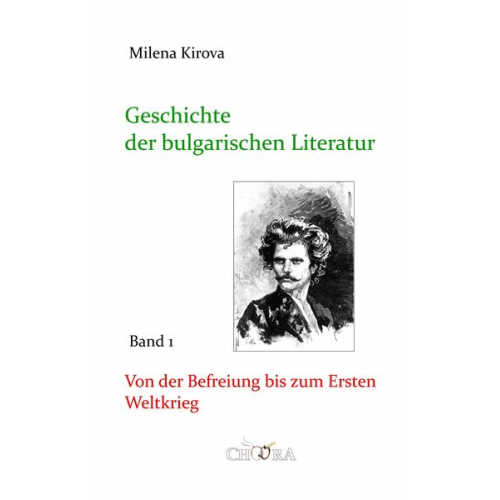 Milena Kirova - Geschichte der bulgarischen Literatur