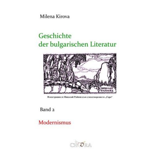 Milena Kirova - Geschichte der bulgarischen Literatur