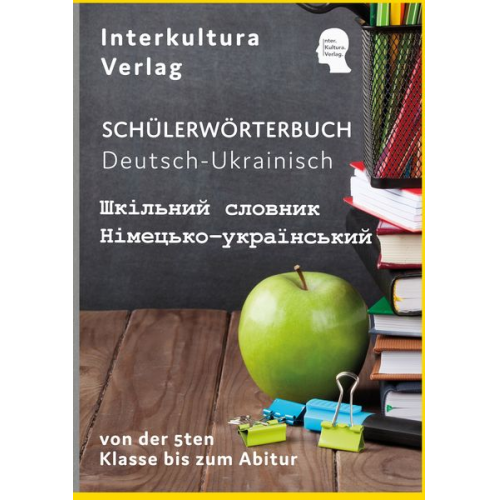 Interkultura Verlag - Interkultura Schülerwörterbuch Deutsch-Ukrainisch