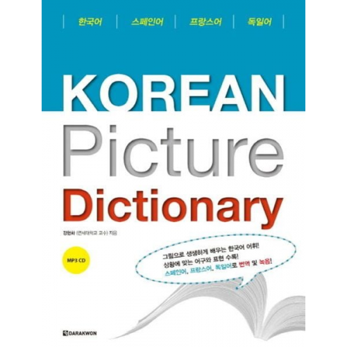 Hyoun-hwa Kang - Korean Picture Dictionary - Bildwörterbuch Koreanisch