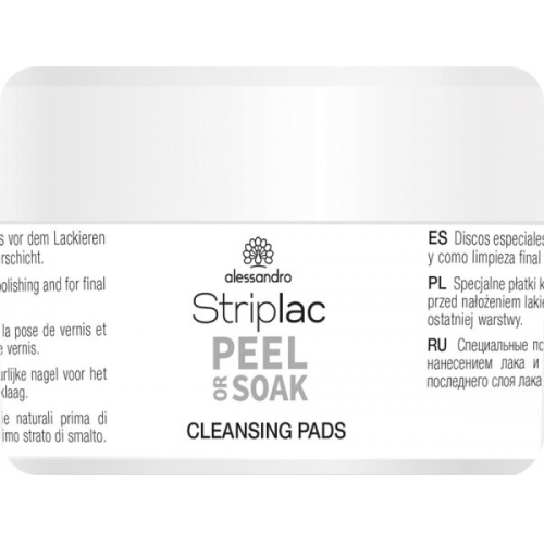 Alessandro Striplac Peel or Soak Reinigungspads 50 Stk