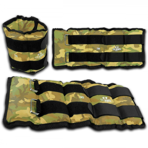 Gewichtsmanschetten 7 kg - desert camouflage (PAAR)