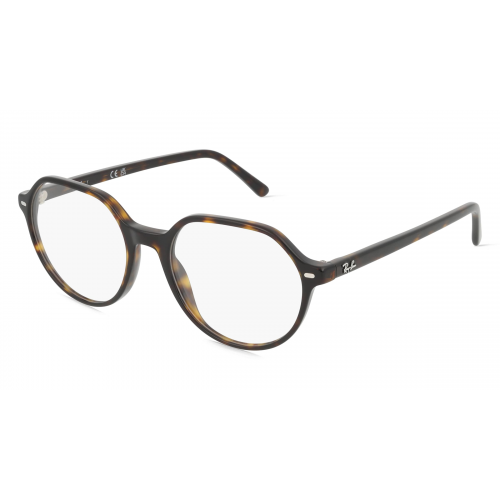 Ray-Ban RX5395 Unisex-Brille inkl. Gläser Vollrand Panto Acetat-Gestell 51mm/18mm/145mm, braun