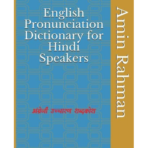 English Pronunciation Dictionary for Hindi Speakers