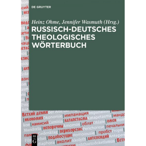 Russisch-Deutsches Theologisches Wörterbuch (RDThW)