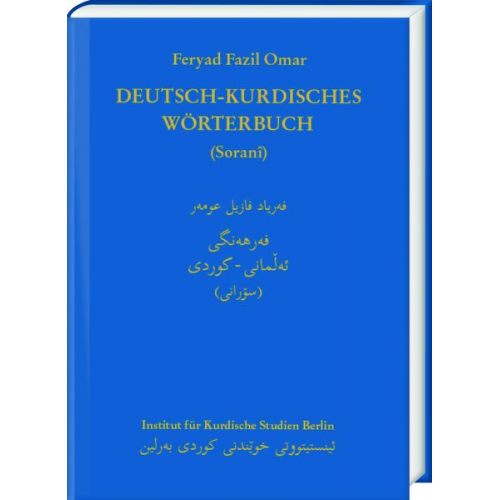 Feryad Fazil Omar - Deutsch-Kurdisches Wörterbuch (Zentralkurdisch/Soranî)