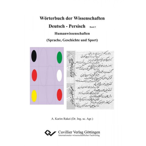 A.Karim Rakei - Wörterbuch der Wissenschaften - Humanwissenschaften – Geschichte – Kultur