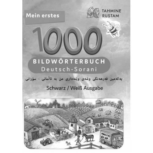 Tahmine und Rustam - Meine ersten 1000 Wörter Bildwörterbuch Deutsch-Sorani, Tahmine und Rustam