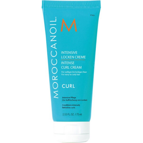 Moroccanoil Intense Curl Cream 75 ml