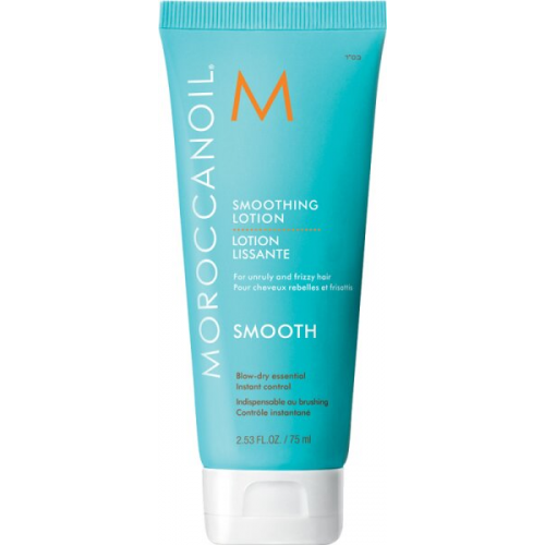 Moroccanoil Smoothing Lotion 75 ml
