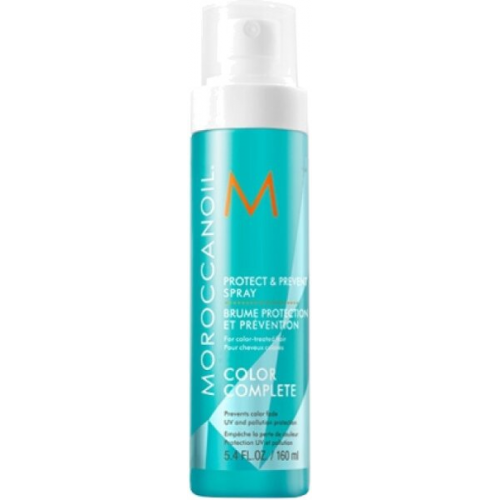Moroccanoil Protect & Prevent Spray 160 ml