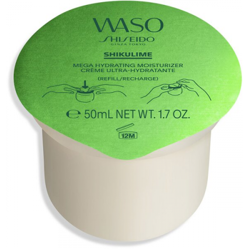 Shiseido WASO Shikulime Mega Hydrating Moisturizer Refill 50 ml