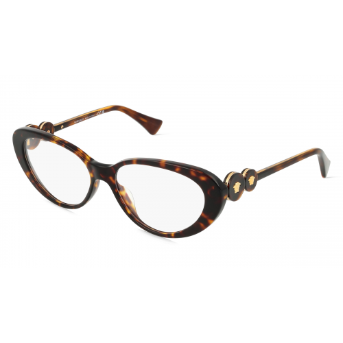 Versace VE3331U Damen-Brille inkl. Gläser Vollrand Cateye Acetat-Gestell 55mm/16mm/140mm, braun