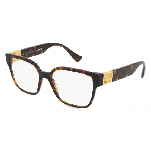 Versace VE3329B Damen-Brille inkl. Gläser Vollrand Butterfly Acetat-Gestell 54mm/17mm/145mm, braun