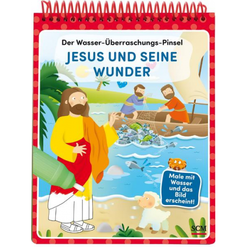 Der Wasser-Überraschungs-Pinsel - Jesus und seine Wunder