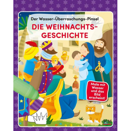 Der Wasser-Überraschungs-Pinsel - Die Weihnachtsgeschichte