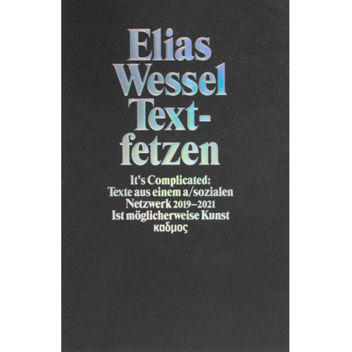 Elias Wessel - Textfetzen