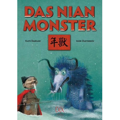 Kate Dargaw & Igor Oleynikov - Das Nian-Monster