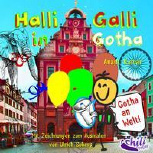 Anant Kumar - Halli Galli in Gotha