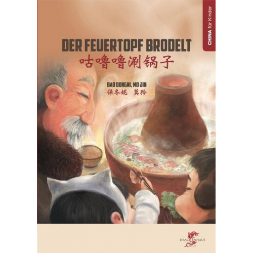 Dongni Bao - Der Feuertopf brodelt