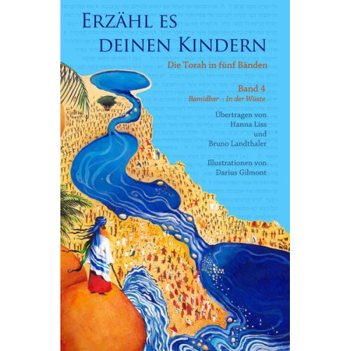 125291 - Erzähl es deinen Kindern-Die Torah in Fünf Bänden