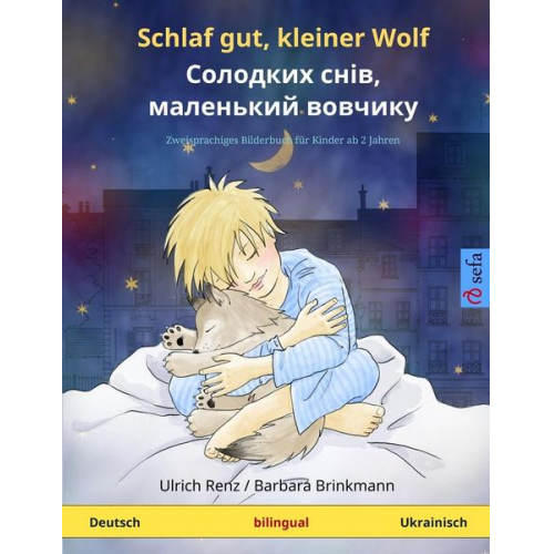 31998 - Schlaf gut, kleiner Wolf – Солодких снів, маленький вовчикy (Deutsch – Ukrainisch)