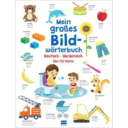 Mein großes Bildwörterbuch
