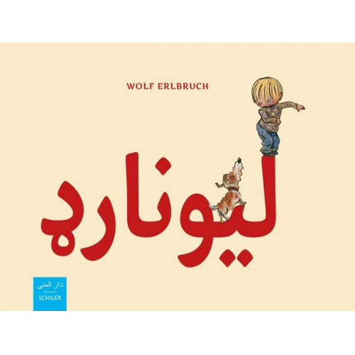Wolf Erlbruch - Leonard