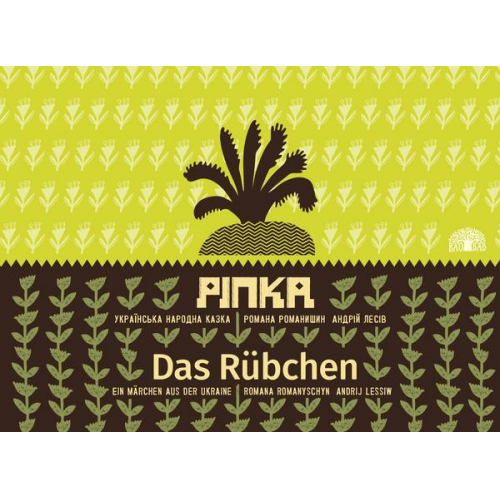 Romana Romanyschyn Andrij Lessiw - Das Rübchen – Ripka