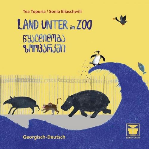 Tea Topuria - Land unter im Zoo (Georgisch-Deutsch)