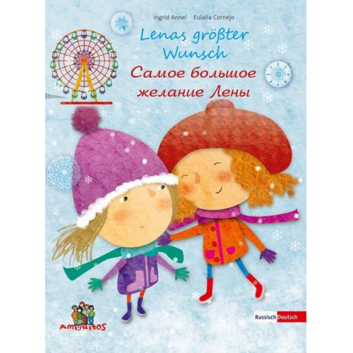 Ingrid Annel - Lenas größter Wunsch - Самое большое желание Лены