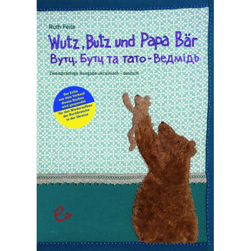 63152 - Wutz, Butz und Papa Bär ukrainisch-deutsch