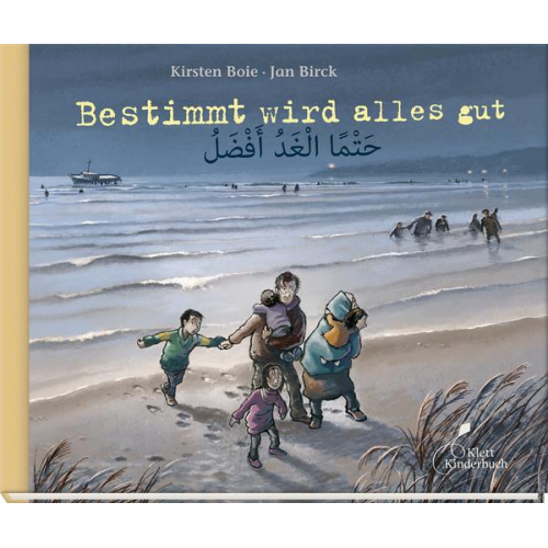 Kirsten Boie - Bestimmt wird alles gut