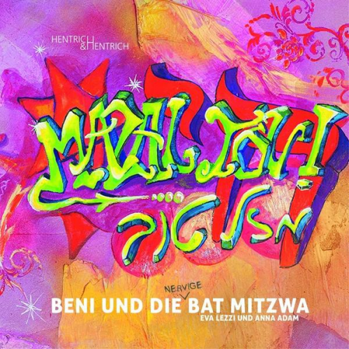 Eva Lezzi - Beni und die Bat Mitzwa