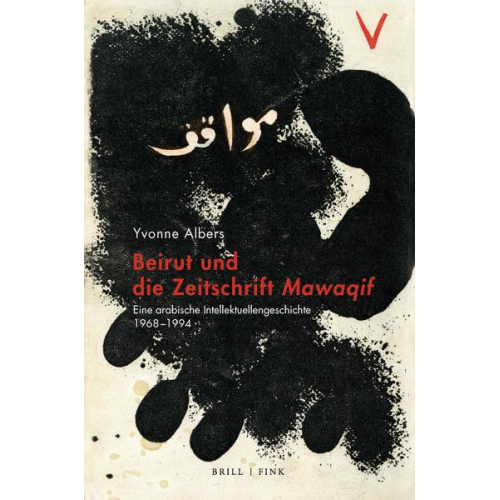 Yvonne Albers - Beirut und die Zeitschrift  Mawaqif