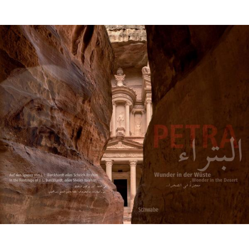 Petra. Wunder in der Wüste, Bildband