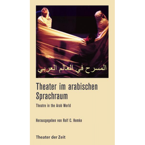 Theater im arabischen Sprachraum