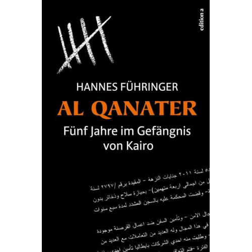 Hannes Führinger - Al Qanater