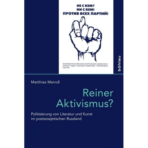 Matthias Meindl - Reiner Aktivismus?