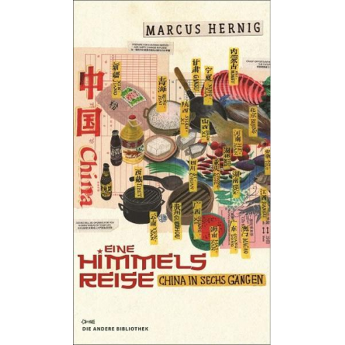 Marcus Hernig - Eine Himmelsreise