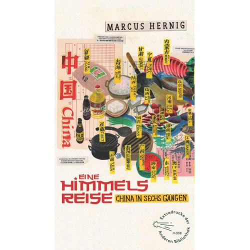 Marcus Hernig - Eine Himmelsreise