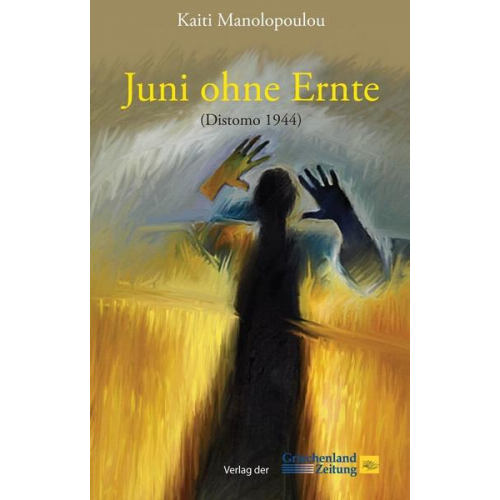 Kaiti Manolopoulou - Juni ohne Ernte