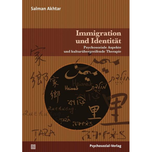 Salman Akhtar - Immigration und Identität