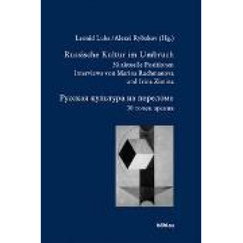 Leonid Luks & Alexei Rybakov - Russische Kultur im Umbruch